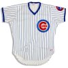 1987-89 CHICAGO CUBS RAWLINGS JERSEY (HOME) XL 3 dsc 0062