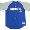2000’s LA DODGERS DYNASTY JERSEY L 3 dsc 6537